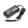 Блок живлення до ноутбуку PowerPlant HP 220V, 19.5V 65W 3.33A (7.4*5.0) (HP65G7450) Блок живлення до ноутбуку PowerPlant HP 220V, 19.5V 65W 3.33A (7.4*5.0) (HP65G7450)