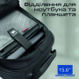 Рюкзак для ноутбука Promate 18" Rover-TR black (crampack-tr.black) Рюкзак для ноутбука Promate 18" Rover-TR black (crampack-tr.black)