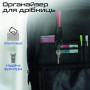 Рюкзак для ноутбука Promate 18" Rover-TR black (crampack-tr.black) Рюкзак для ноутбука Promate 18" Rover-TR black (crampack-tr.black)