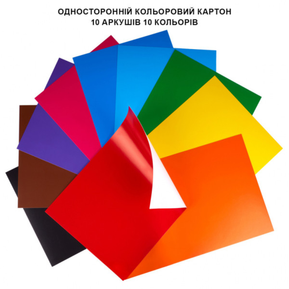 Кольоровий картон Yes односторонній А4 Minecraft 10 аркушів (955455)
