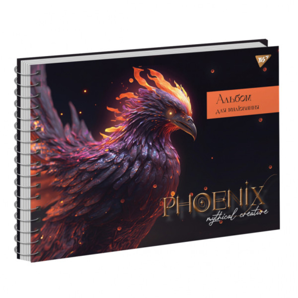 Альбом для малювання Yes А4 40 Спіраль Mystical animals (130574)