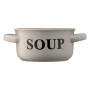 Бульйонниця Ardesto Alcor 550 мл Grey (AR3476GR) Бульйонниця Ardesto Alcor 550 мл Grey (AR3476GR)
