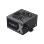 Блок живлення Gamemax 800W (GX-800) Блок живлення Gamemax 800W (GX-800)
