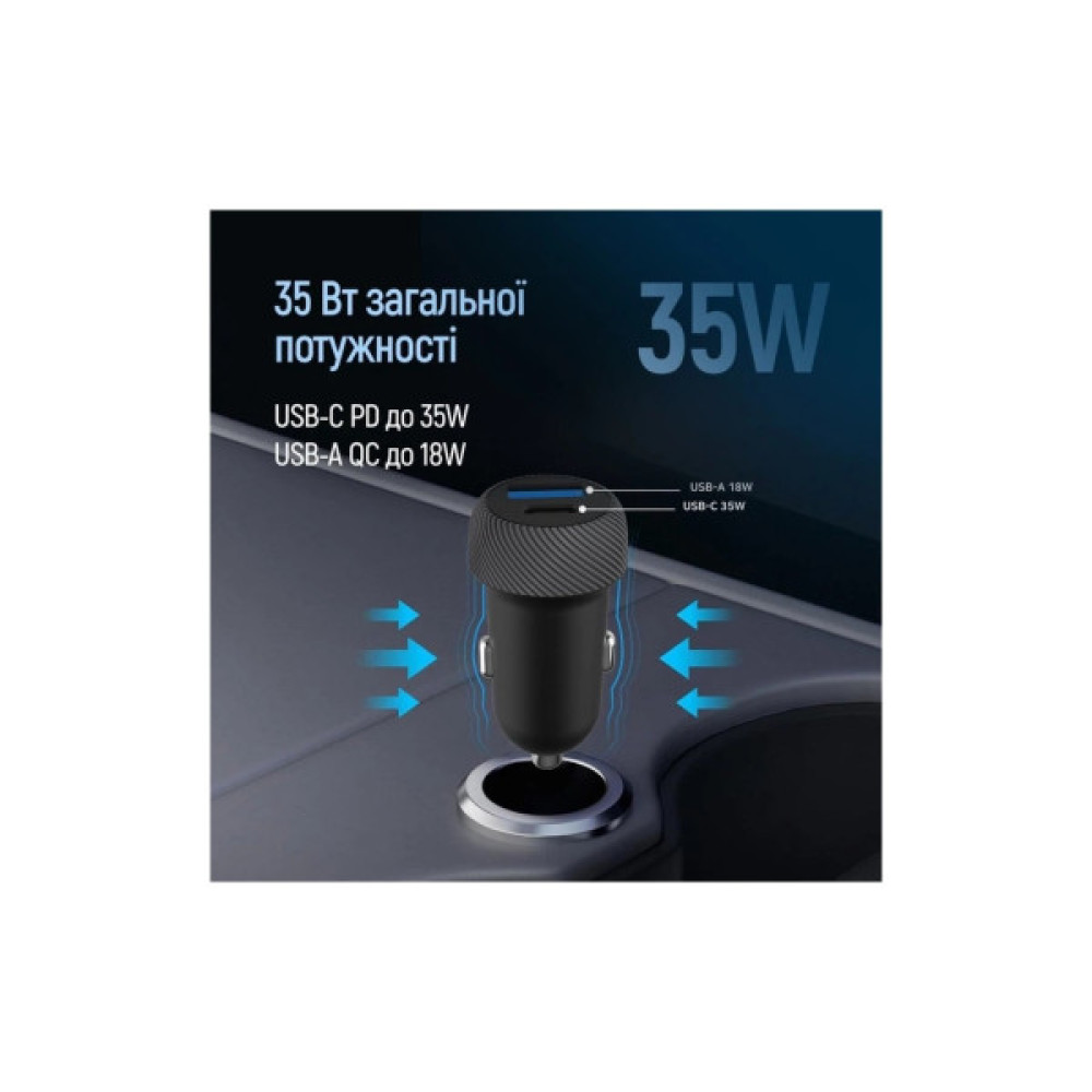 Зарядний пристрій ColorWay USB-C PD35W + USB QC3.0 car adapter (CW-CHA064PD-BK)