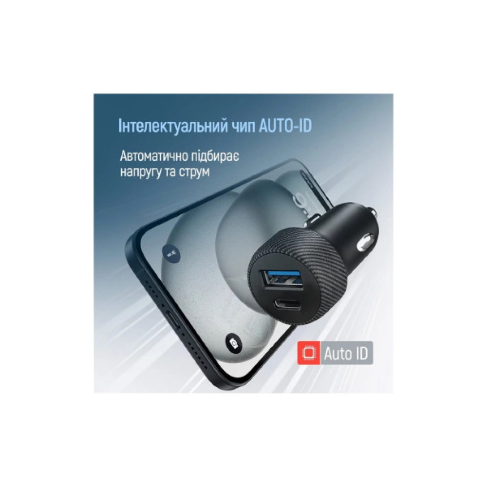 Зарядний пристрій ColorWay USB-C PD35W + USB QC3.0 car adapter (CW-CHA064PD-BK)