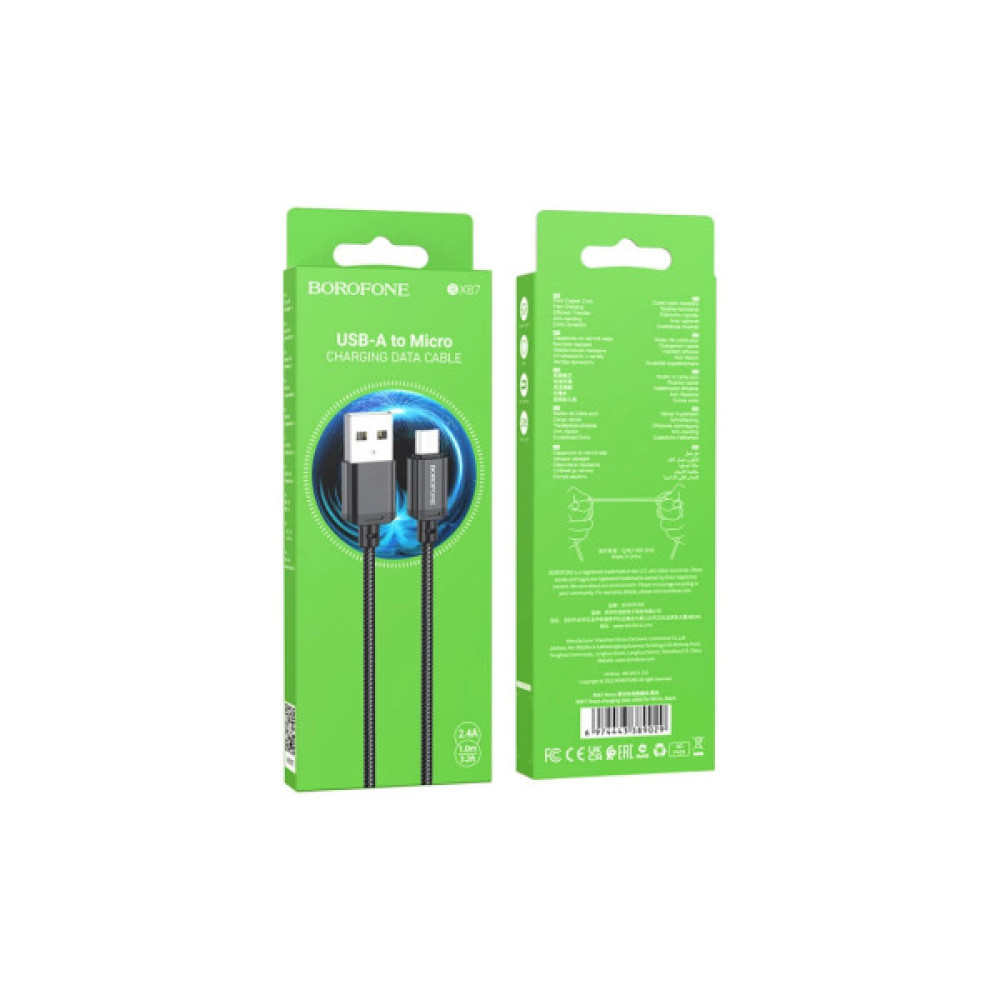 Дата кабель USB 2.0 AM to Micro 5P 1.0m black BOROFONE (6974443389029)
