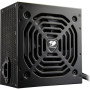 Система рідинного охолодження Cougar 550W (SC 550)