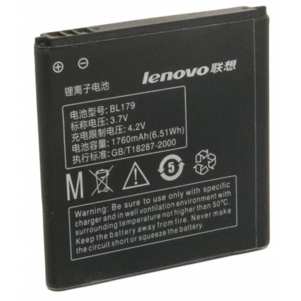 Акумуляторна батарея Extradigital BL179 (1760 mAh) (BML6369)