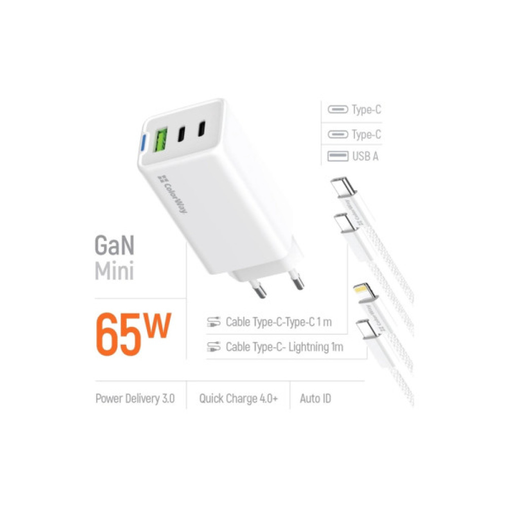 Зарядний пристрій ColorWay GaN Mini 65W PD Port PPS USB (USB-2C1A) cable Type-C&Lightning (CW-CHS058PDCL-WT)