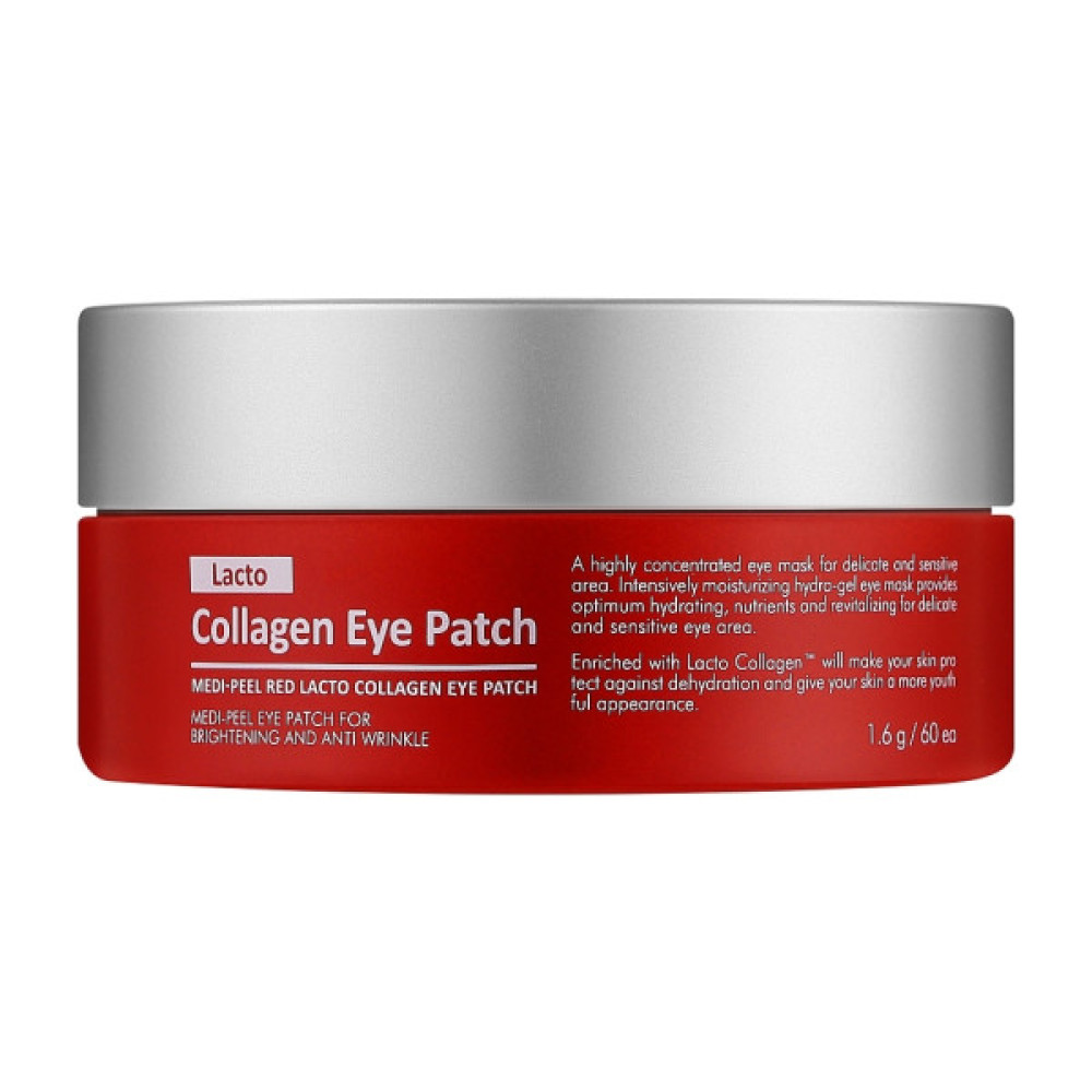 Патчі під очі Medi-Peel Red Lacto Collagen Eye Patch 60 шт (8809409340289)