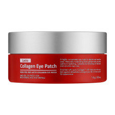 Патчі під очі Medi-Peel Red Lacto Collagen Eye Patch 60 шт (8809409340289)