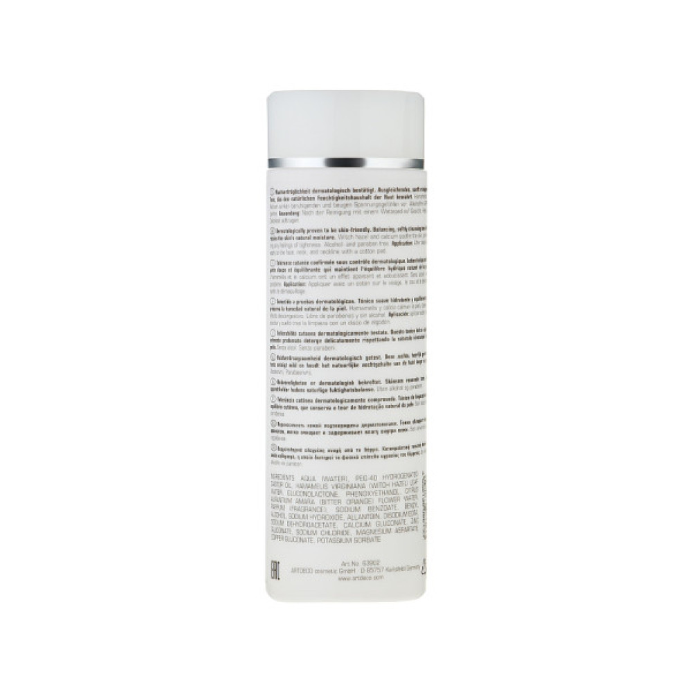Тонік для обличчя Artdeco Soothing With Hamamelis Tonic 200 мл (4052136086133)