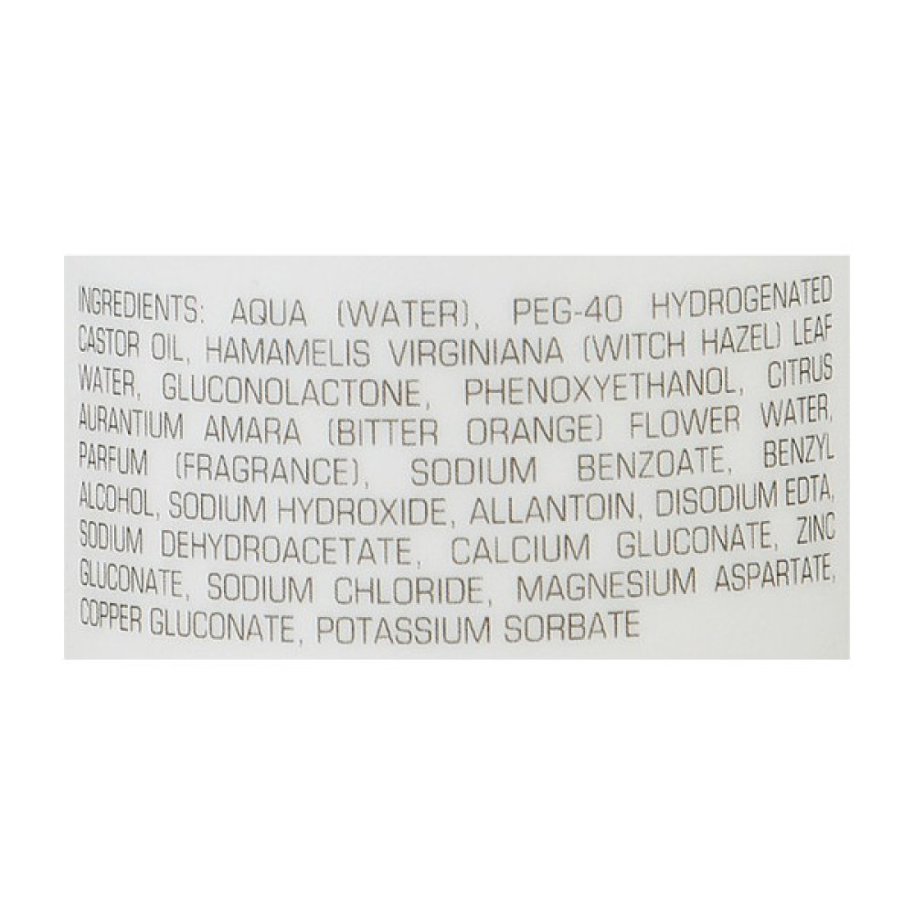 Тонік для обличчя Artdeco Soothing With Hamamelis Tonic 200 мл (4052136086133)