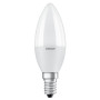 Лампочка Osram LED VALUE СL B75 7,5W/840 230V FR E14 10X1 (4058075623682) Лампочка Osram LED VALUE СL B75 7,5W/840 230V FR E14 10X1 (4058075623682)
