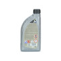 Антифриз K2 KULER KONC. 1л BLUE (T211N) Антифриз K2 KULER KONC. 1л BLUE (T211N)