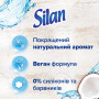 Кондиціонер для білизни Silan Naturals Аромат кокосової води і мінерали 1100 мл (9000101590302) Кондиціонер для білизни Silan Naturals Аромат кокосової води і мінерали 1100 мл (9000101590302)