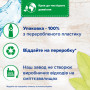 Кондиціонер для білизни Silan Naturals Аромат кокосової води і мінерали 1100 мл (9000101590302) Кондиціонер для білизни Silan Naturals Аромат кокосової води і мінерали 1100 мл (9000101590302)