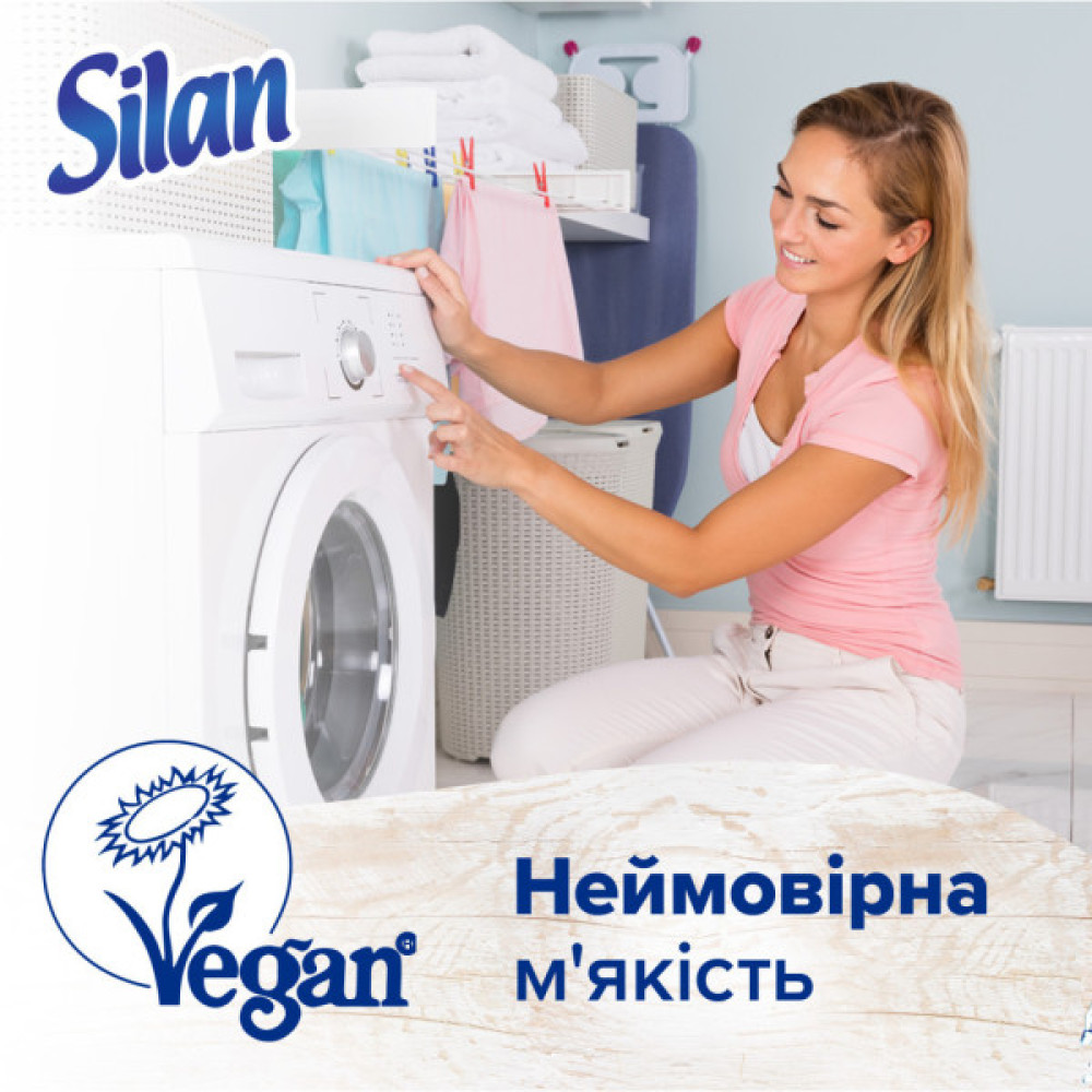 Кондиціонер для білизни Silan Naturals Аромат кокосової води і мінерали 1100 мл (9000101590302)
