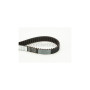 Ремінь ГРМ CONTITECH CT850 Ремінь ГРМ CONTITECH CT850
