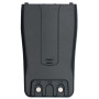 Акумуляторна батарея Baofeng для BF-888s 1500mAh (BL-888 / Гр7354) Акумуляторна батарея Baofeng для BF-888s 1500mAh (BL-888 / Гр7354)
