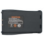 Акумуляторна батарея Baofeng для BF-888s 1500mAh (BL-888 / Гр7354) Акумуляторна батарея Baofeng для BF-888s 1500mAh (BL-888 / Гр7354)