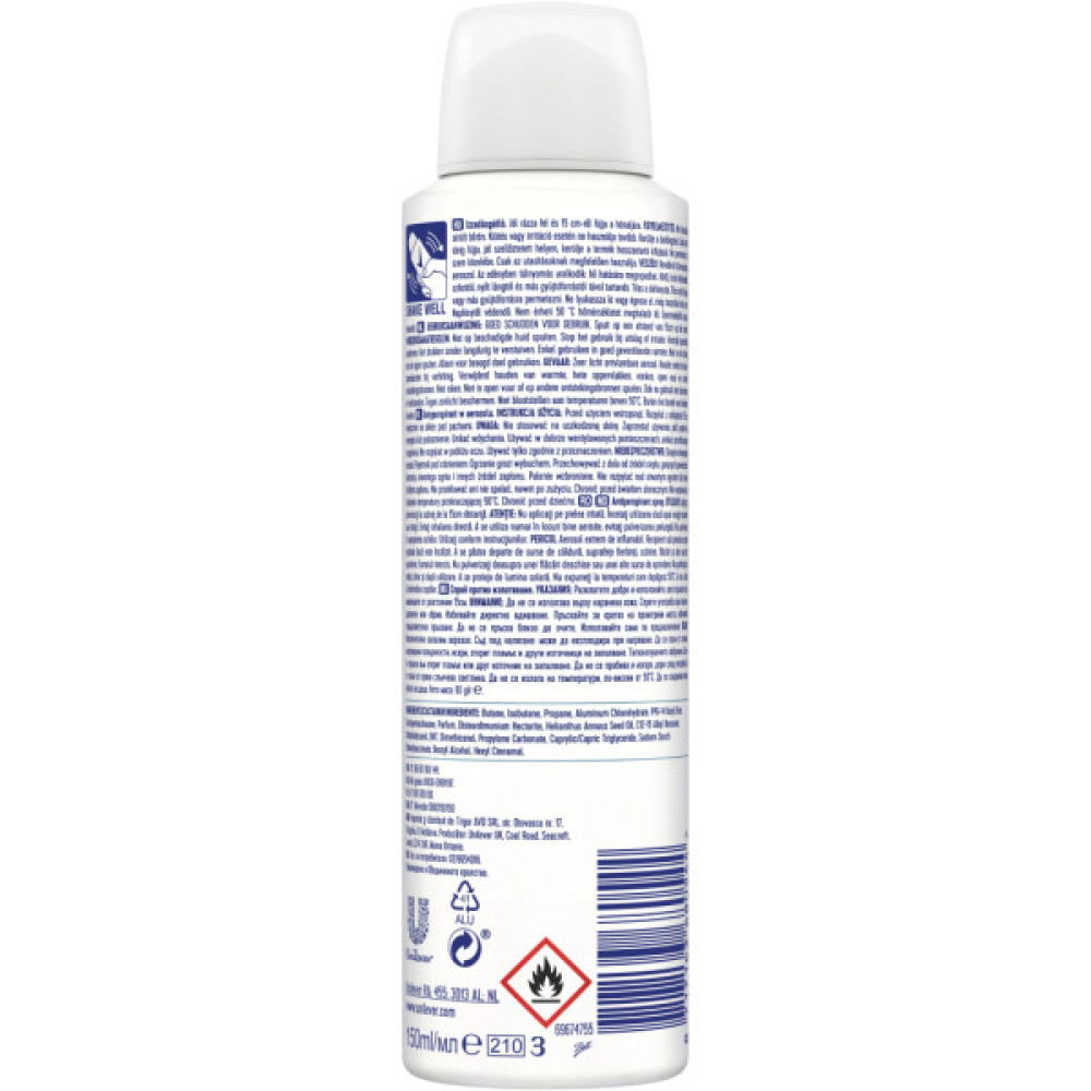 Антиперспірант Rexona Блакитний мак та яблуко 150 мл (8717163680544/8720181564079)