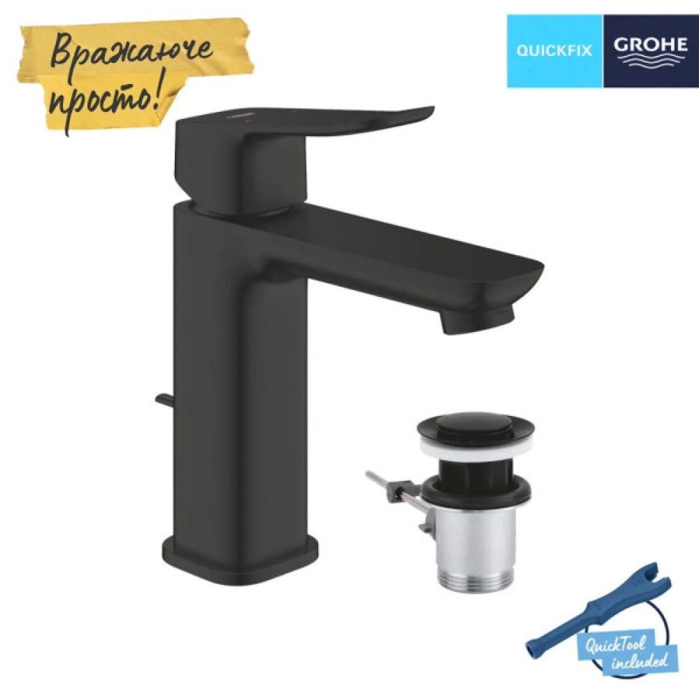 Змішувач Grohe QuickFix 1018322430