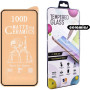 Скло захисне Drobak glass-film Ceramics Apple iPhone 13 mini (606050) Скло захисне Drobak glass-film Ceramics Apple iPhone 13 mini (606050)