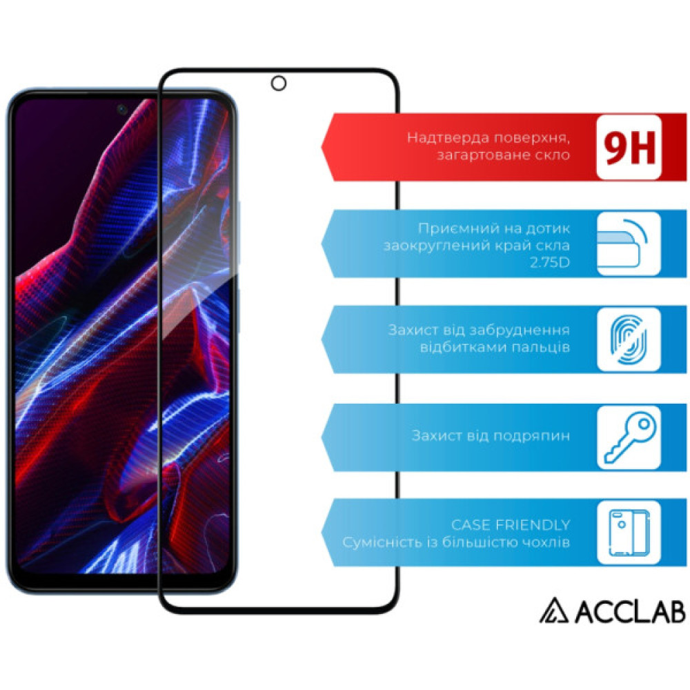 Скло захисне ACCLAB Full Glue Xiaomi Poco X5 Black (1283126567360)