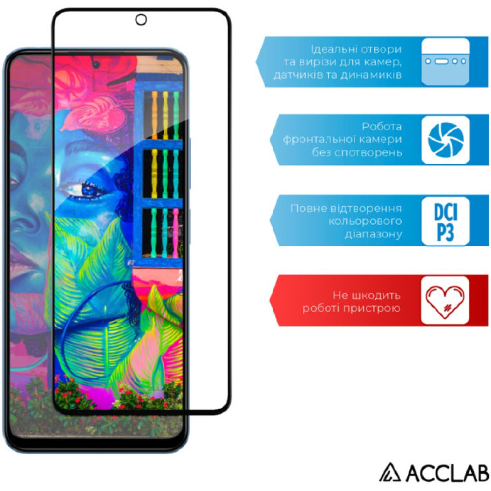 Скло захисне ACCLAB Full Glue Xiaomi Poco X5 Black (1283126567360)