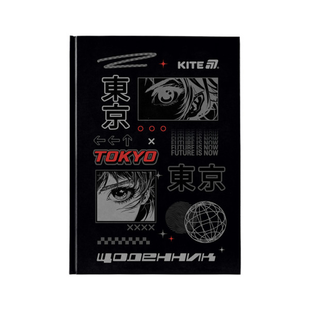 Щоденник шкільний Kite Tokyo, тверда обкладинка (K25-262-6)