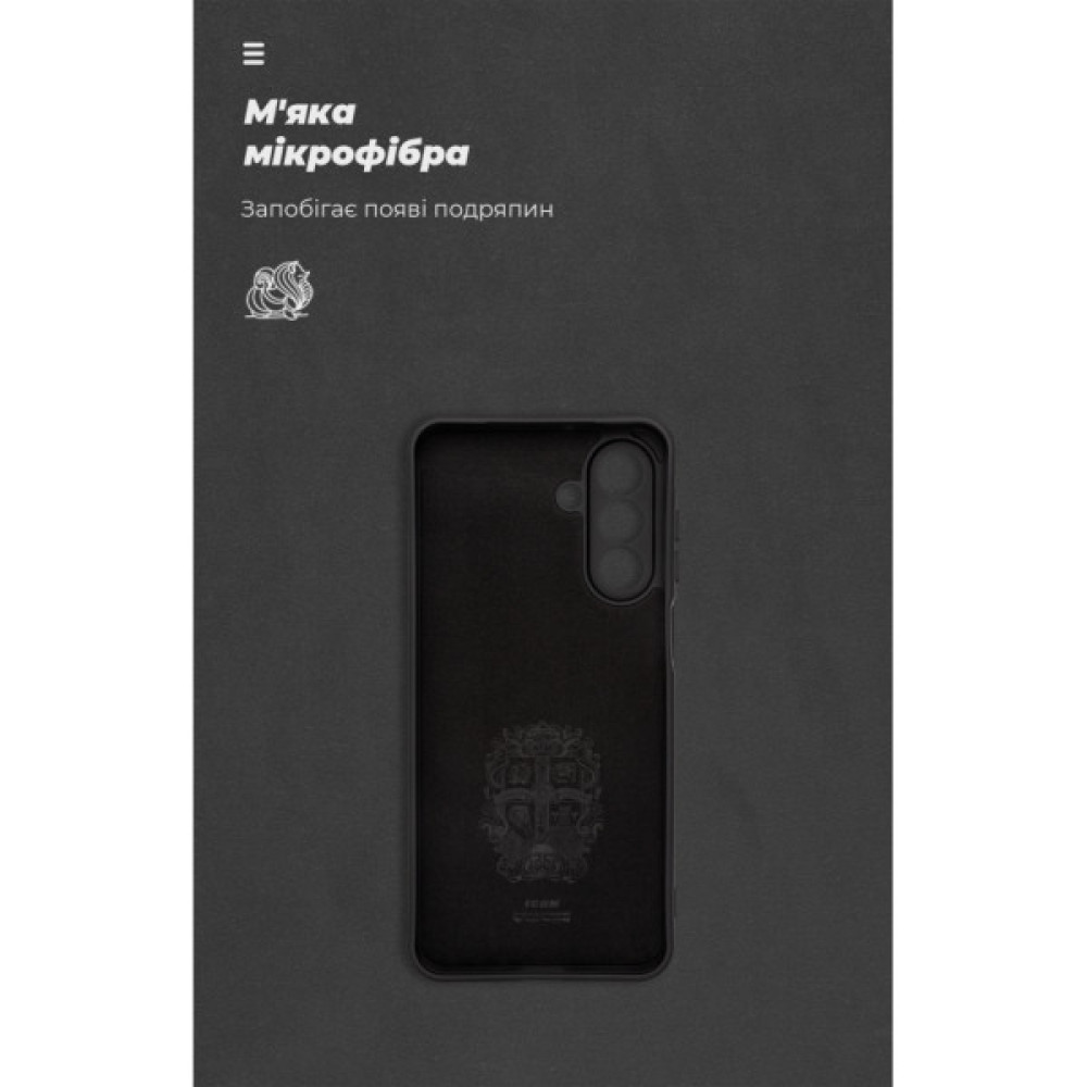 Чохол до мобільного телефона Armorstandart ICON Samsung A17 4G Black (ARM86538) Чохол до мобільного телефона Armorstandart ICON Samsung A17 4G Black (ARM86538)