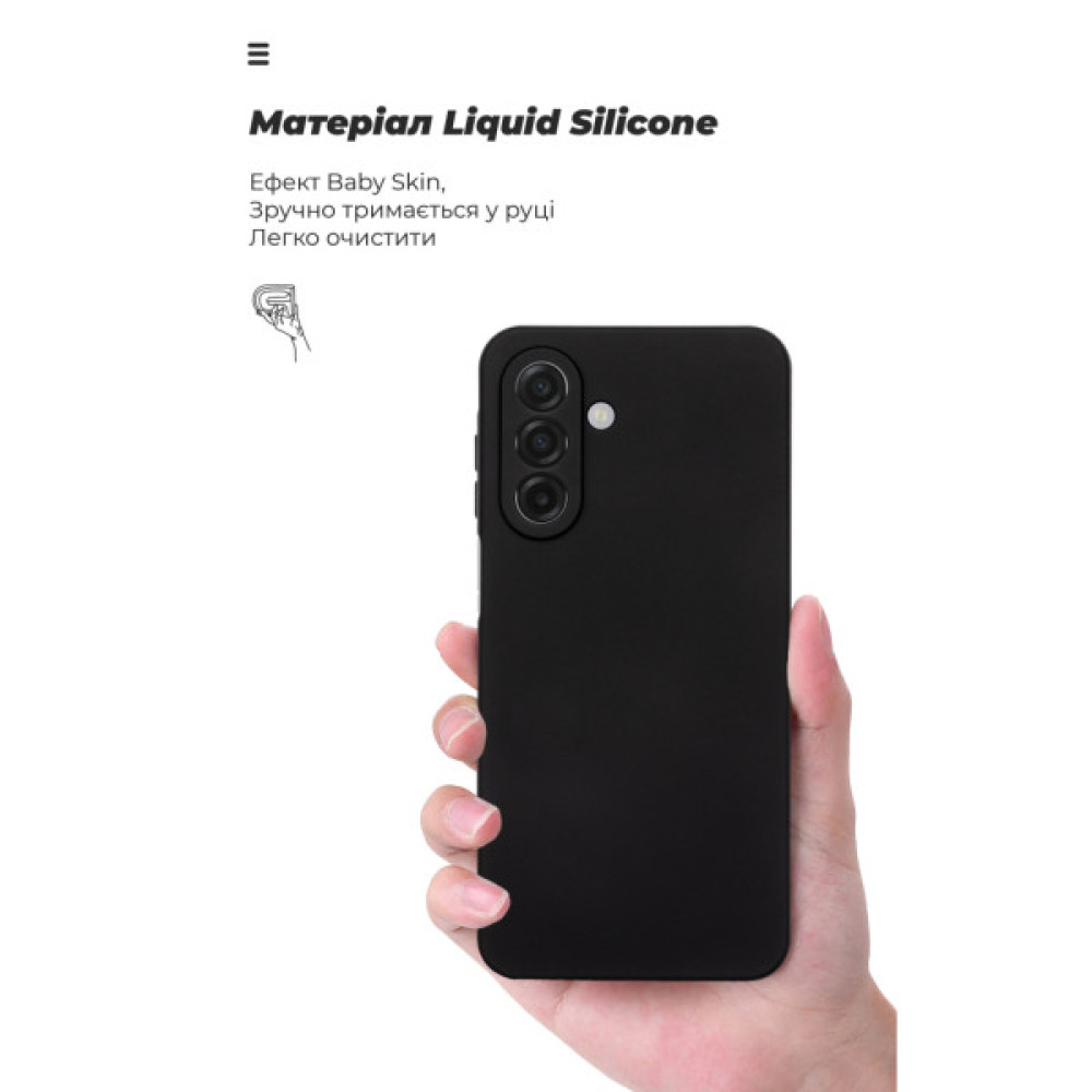 Чохол до мобільного телефона Armorstandart ICON Samsung A17 4G Black (ARM86538) Чохол до мобільного телефона Armorstandart ICON Samsung A17 4G Black (ARM86538)