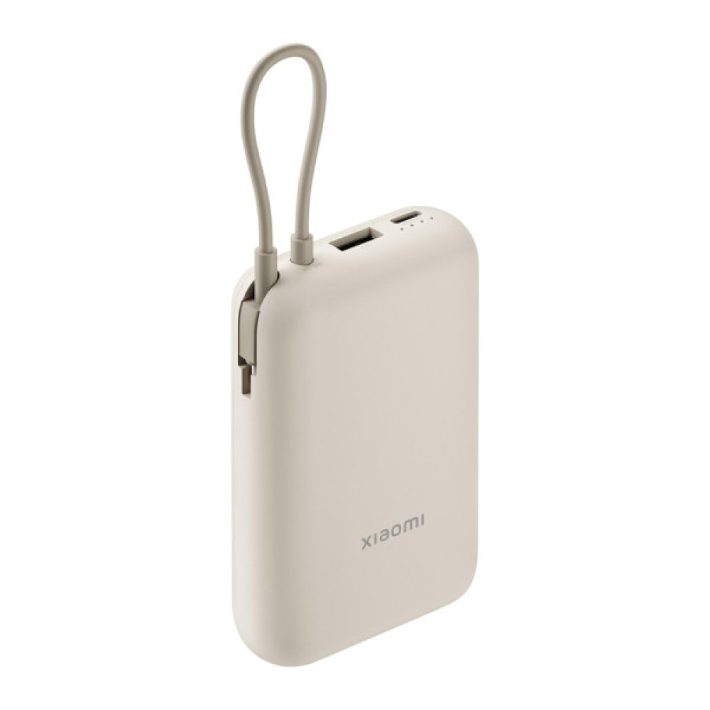 Батарея універсальна Xiaomi 10000mAh 22.5W, Integrated Cable, beige (BHR9072GL)