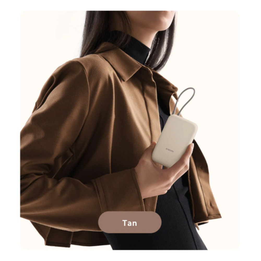 Батарея універсальна Xiaomi 10000mAh 22.5W, Integrated Cable, beige (BHR9072GL)