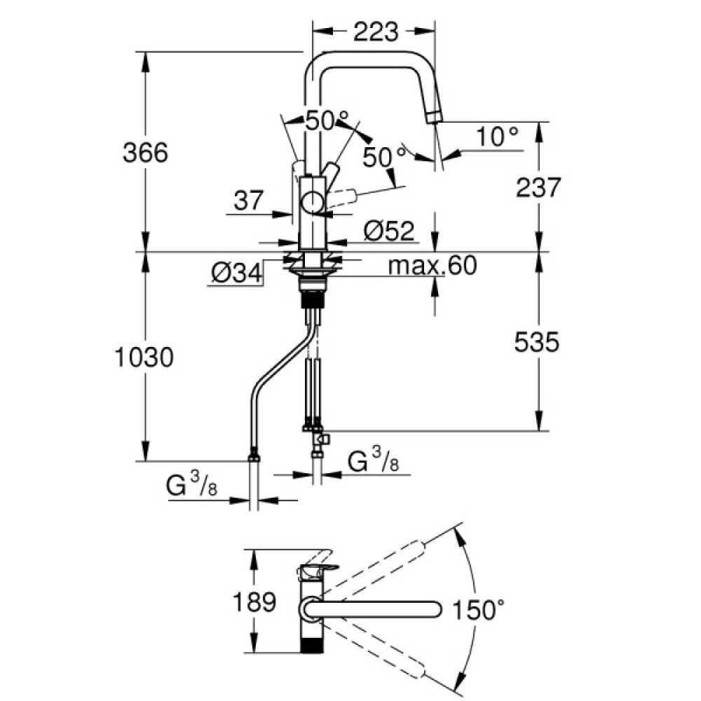 Змішувач для кухні Grohe Blue Pure Start, довж.виливу - 223мм, поворотний, 1+1 фильтр, хром