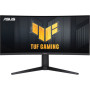 Монітор Asus 34" TUF Gaming VG34VQEL1A 2xHDMI, DP, 3xUSB, MM, VA, 3440x1440, 21:9, 100Hz, 1ms, CURVED, FreeSync, HAS, HDR10 Монітор Asus 34" TUF Gaming VG34VQEL1A 2xHDMI, DP, 3xUSB, MM, VA, 3440x1440, 21:9, 100Hz, 1ms, CURVED, FreeSync, HAS, HDR10