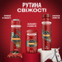 Дезодорант Old Spice Tiger Claw 150 мл (8006540377208) Дезодорант Old Spice Tiger Claw 150 мл (8006540377208)
