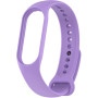 Ремінець до фітнес браслета Armorstandart для Xiaomi Mi Band 7/6/5 New Style Lavender (ARM65666) Ремінець до фітнес браслета Armorstandart для Xiaomi Mi Band 7/6/5 New Style Lavender (ARM65666)