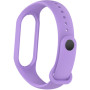 Ремінець до фітнес браслета Armorstandart для Xiaomi Mi Band 7/6/5 New Style Lavender (ARM65666) Ремінець до фітнес браслета Armorstandart для Xiaomi Mi Band 7/6/5 New Style Lavender (ARM65666)