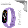 Ремінець до фітнес браслета Armorstandart для Xiaomi Mi Band 7/6/5 New Style Lavender (ARM65666) Ремінець до фітнес браслета Armorstandart для Xiaomi Mi Band 7/6/5 New Style Lavender (ARM65666)