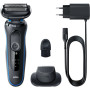 Електробритва Braun Series 5 51-B1200S BLUE