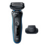 Електробритва Braun Series 5 51-B1200S BLUE
