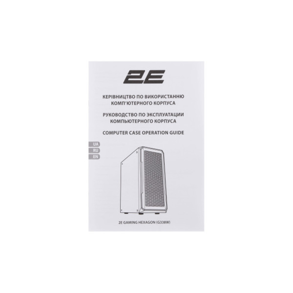 Корпус 2E GAMING Hexagon G338W без БЖ 2xUSB3.0, 1xUSBType-C, 3x120мм ARGB, 1x120мм, VGA 330мм, LCS ready, HUB, TG Side Panel, ATX, білий