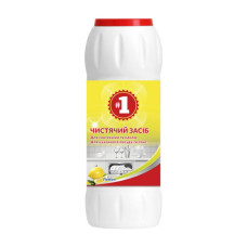 Порошок для чищення кухні #1 Лимон 500 г (4820270631379)