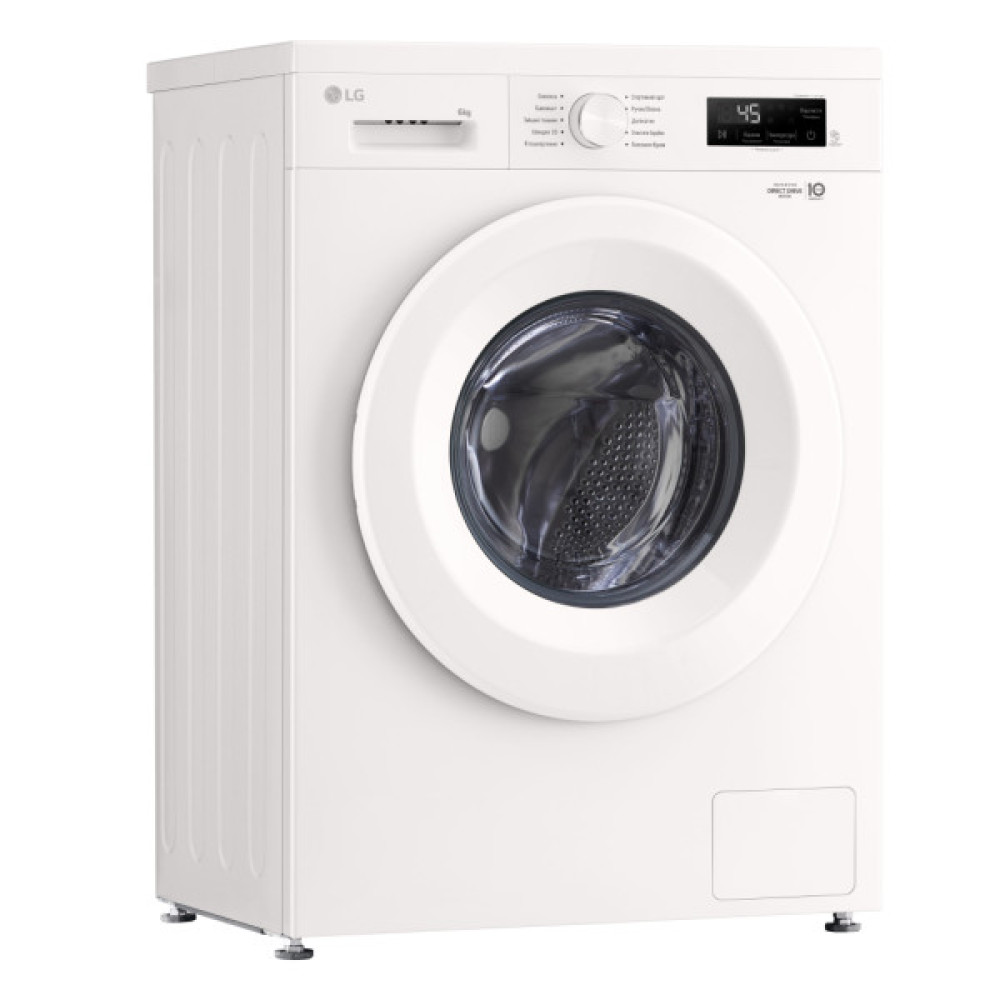 Пральна машина LG F2Y1NS3W