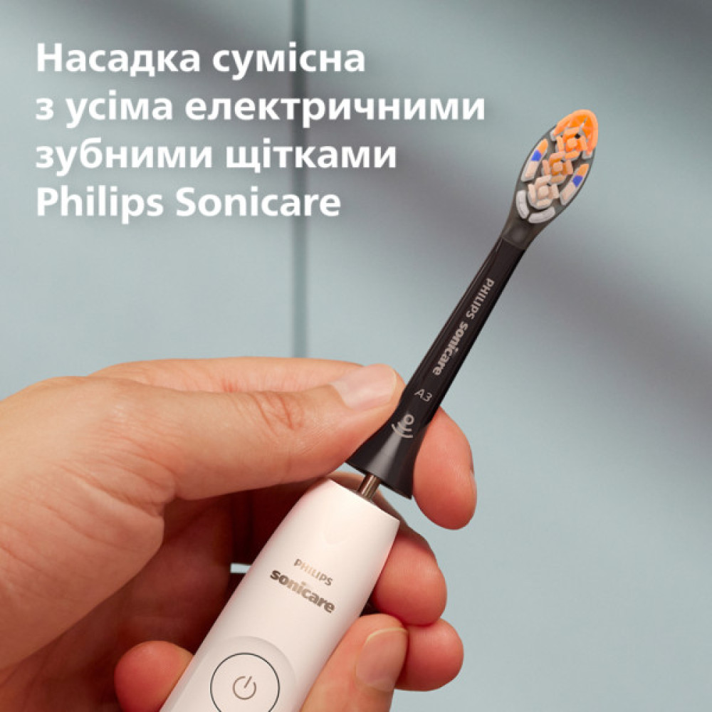 Насадка для зубної щітки Philips HX9094/88