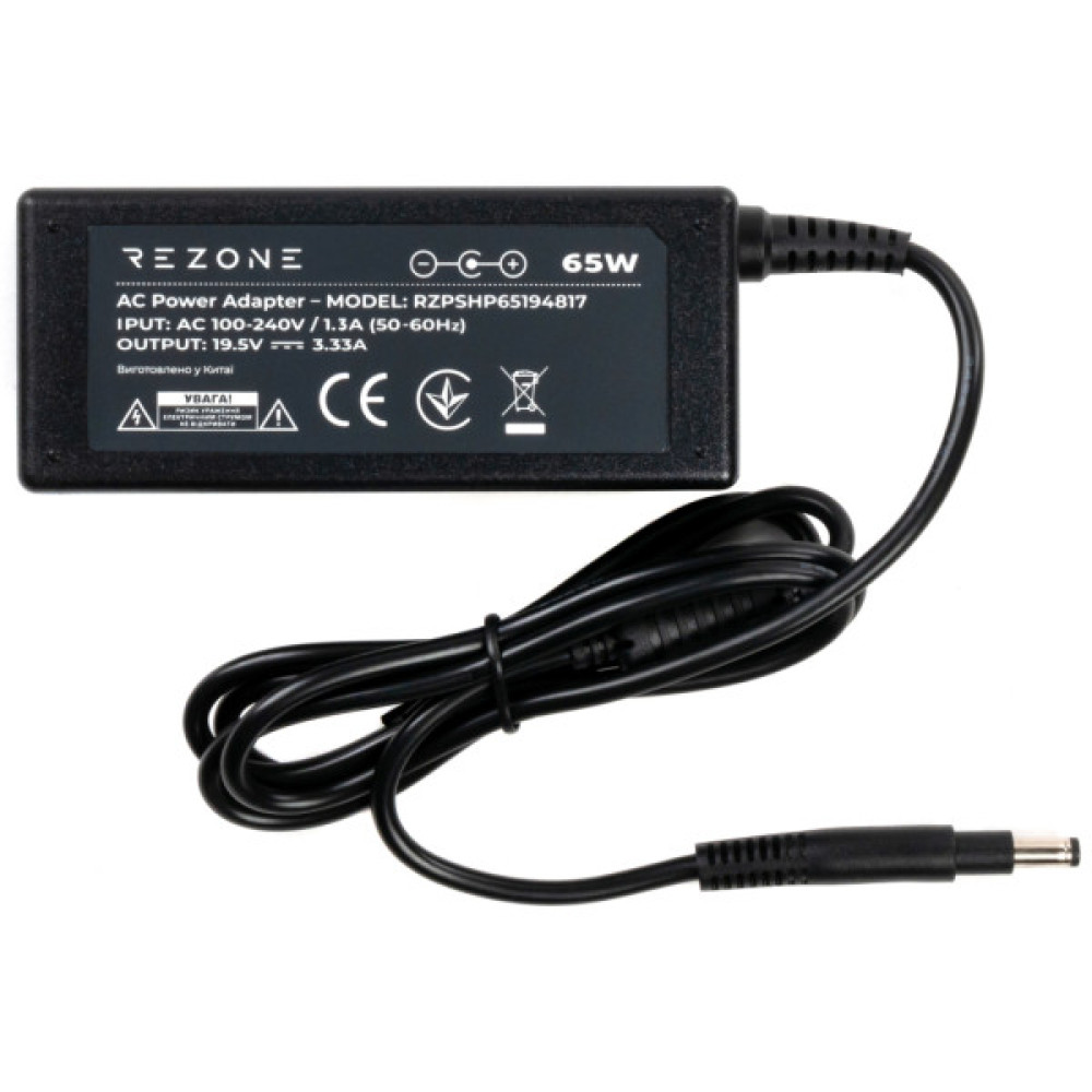 Блок живлення до ноутбуку Rezone HP 65W 19.5V 3.33А 4.8*1.7 long (RZPSHP65194817)