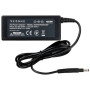 Блок живлення до ноутбуку Rezone HP 65W 19.5V 3.33А 4.8*1.7 long (RZPSHP65194817) Блок живлення до ноутбуку Rezone HP 65W 19.5V 3.33А 4.8*1.7 long (RZPSHP65194817)