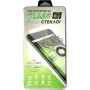Скло захисне PowerPlant Microsoft Lumia 535 (DV00TS0026) Скло захисне PowerPlant Microsoft Lumia 535 (DV00TS0026)